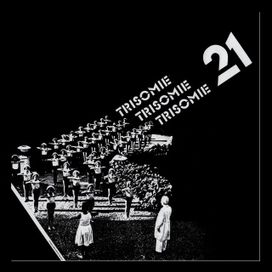 Le Repos Des Enfants Heureux - 1983 • Single/EP