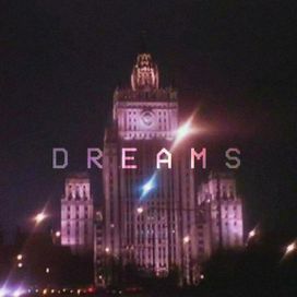 Dreams - 2018 • Sencillo/EP