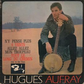 N'Y Pense Plus - 1964 • Sencillo/EP