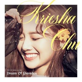 Dream Of Paradise - 2018 • Álbum