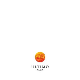 Alba - 2023 • Álbum