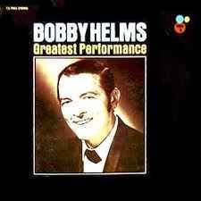 Greatest Performance - 1970 • Álbum