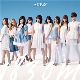 1830 M - 2012 • Álbum