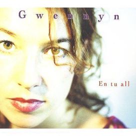 En Tu All - 2006 • Álbum