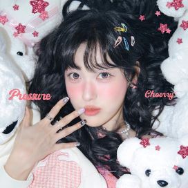 <Pressure> - 2025 • Single/EP