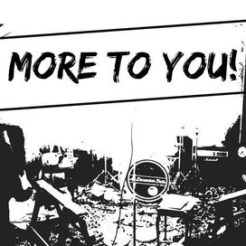 More to You - 2017 • Single/EP