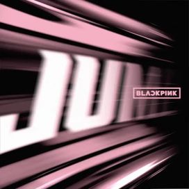 JUMP (뛰어) - 2025 • Single/EP
