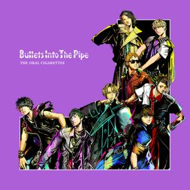 Bullets Into The Pipe - 2022 • Single/EP