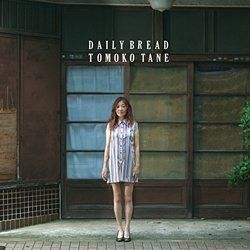 Daily Bread - 2016 • Álbum