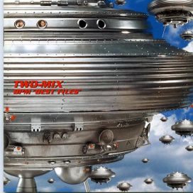 BPM 'Best Files' - 1997 • Álbum
