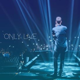Only Live - 2021 • Sencillo/EP