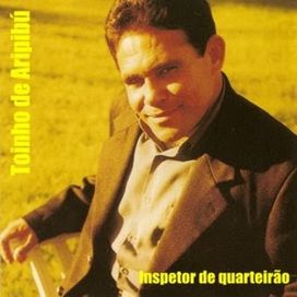 Inspetor de Quarteirão - 2002 • Álbum
