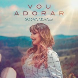 Vou Adorar - 2020 • Single/EP