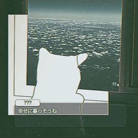 Shiawase ni Kurasōne - 2024 • Álbum
