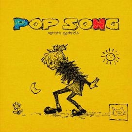 POP SONG - 2022 • Single/EP
