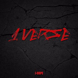 1 Verse - 2015 • Sencillo/EP