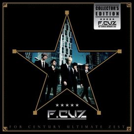 For Century Ultimate Zest - 2012 • Álbum