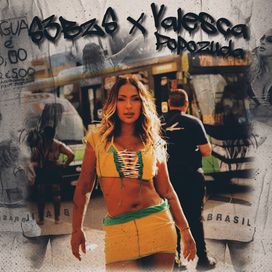 Poesia Cústica (remix) (part. S3BZS) - 2025 • Sencillo/EP