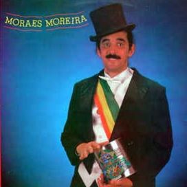 República da Música - 1988 • Álbum