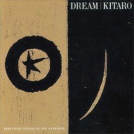 Dream - 1999 • Álbum