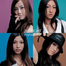 Brightest Star - 2008 • Sencillo/EP