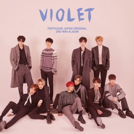 Violet - 2018 • Sencillo/EP