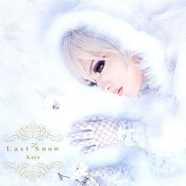 Last Snow - 2008 • Álbum