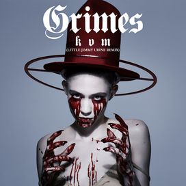 Kill V. Maim (Little Jimmy Urine Remix) - 2016 • Single/EP