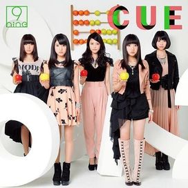 Cue - 2013 • Álbum
