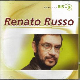 Série Bis - 2000 • Recopilación
