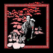 The Third Reich 'n Roll - 1976 • Single/EP