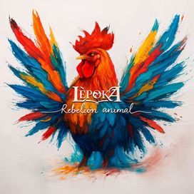 Rebelión Animal - 2026 • Álbum