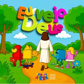 Eu Vejo Deus - 2025 • Sencillo/EP