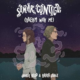 Soñar Contigo (Versión Spanglish) - 2020 • Single/EP