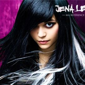 Ma Référence - 2010 • Álbum