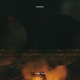 Campfire - 2019 • Single/EP