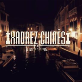 A Noite Perfeita  - 2014 • Álbum