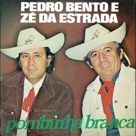 Pombinha Branca - 1976 • Álbum