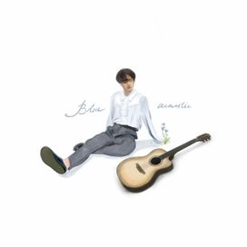 blue - acoustic - 2025 • Sencillo/EP