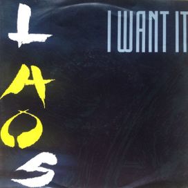 I Want It - 1990 • Single/EP