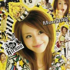 MonStAR - 2007 • Álbum