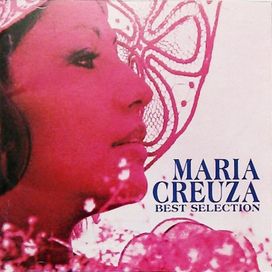Best Selection - 1995 • Álbum