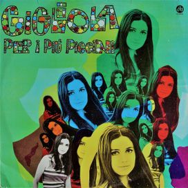 Gigliola Per I Più Piccini - 1967 • Álbum