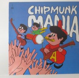 Chipmunk Mania - 1982 • Álbum