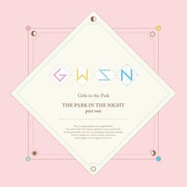 The Park In The Night Part One - 2018 • Álbum