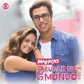 Malhação - Seu Lugar no Mundo Volume 2 - 2016 • Álbum