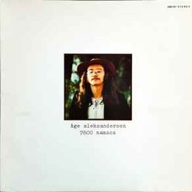 7800 Namsos - 1975 • Álbum