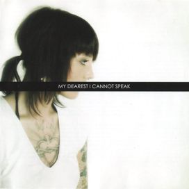 My Dearest I Cannot Speak - A Chinese Restaurant