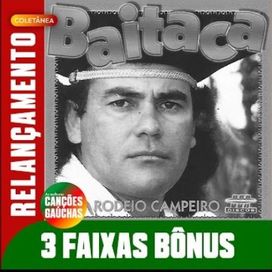Rodeio Campeiro - Relançamento  - 2025 • Álbum
