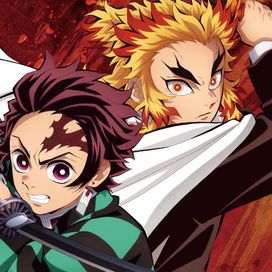 Akeboshi / Shirogane (Limited Anime Edition) - 2021 • Sencillo/EP